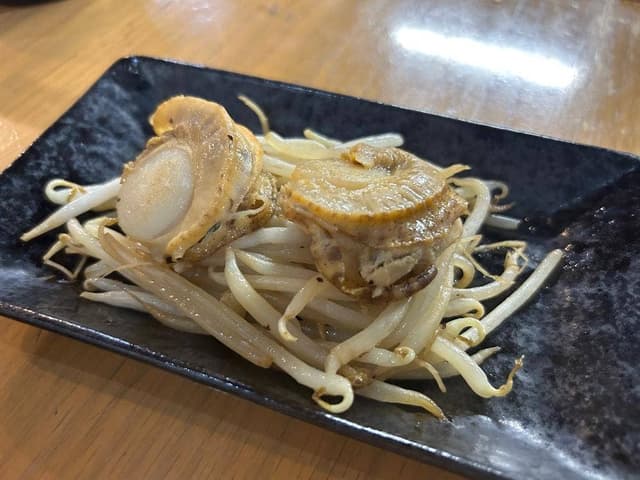 昭和酒場 七六 - サブ画像1