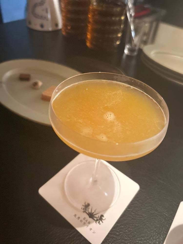BAR 九月のライオン