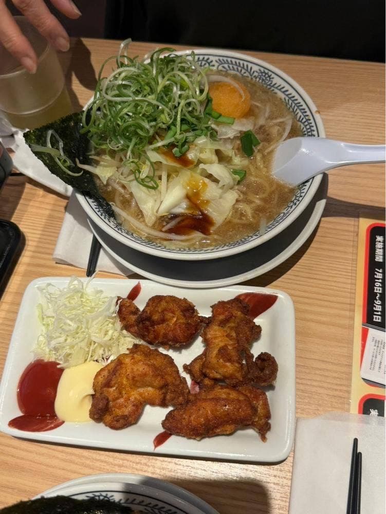 丸源商店