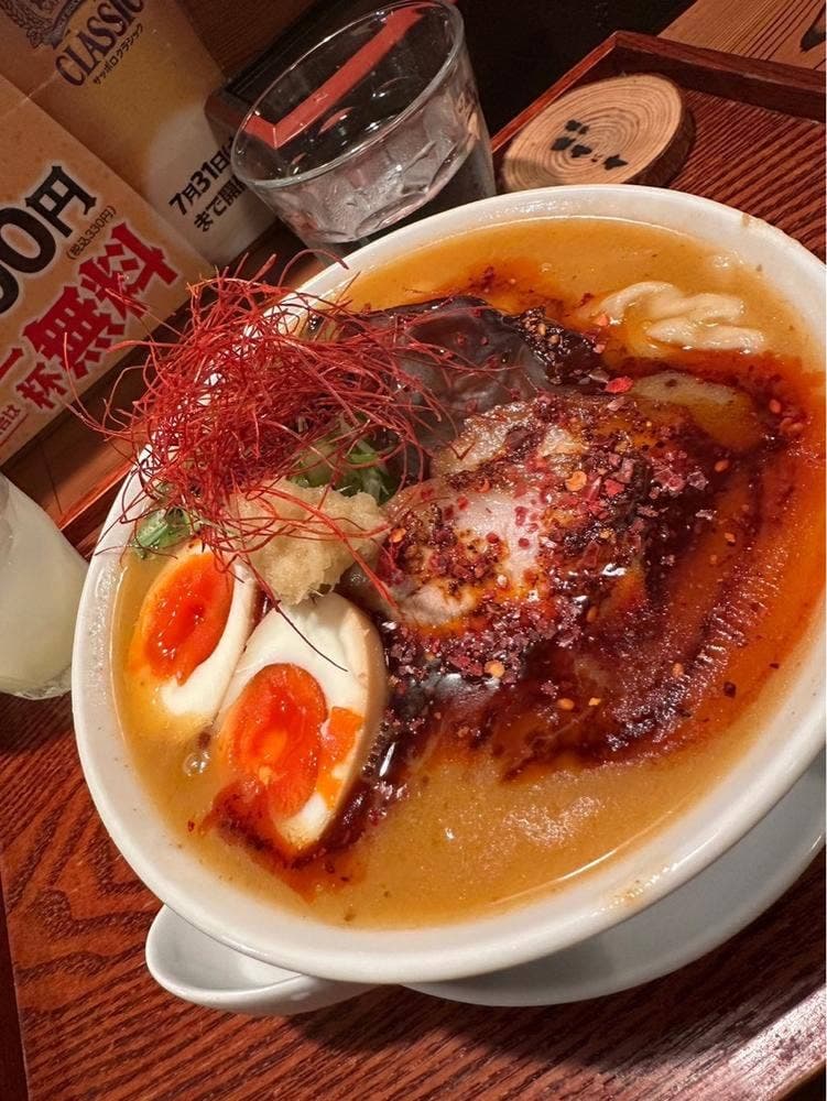 味噌に骨