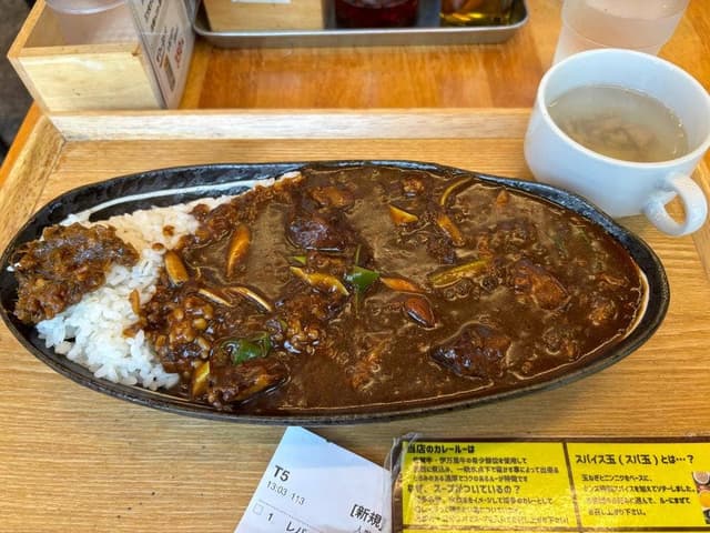 カレーKen's 博多駅南店 - サブ画像1