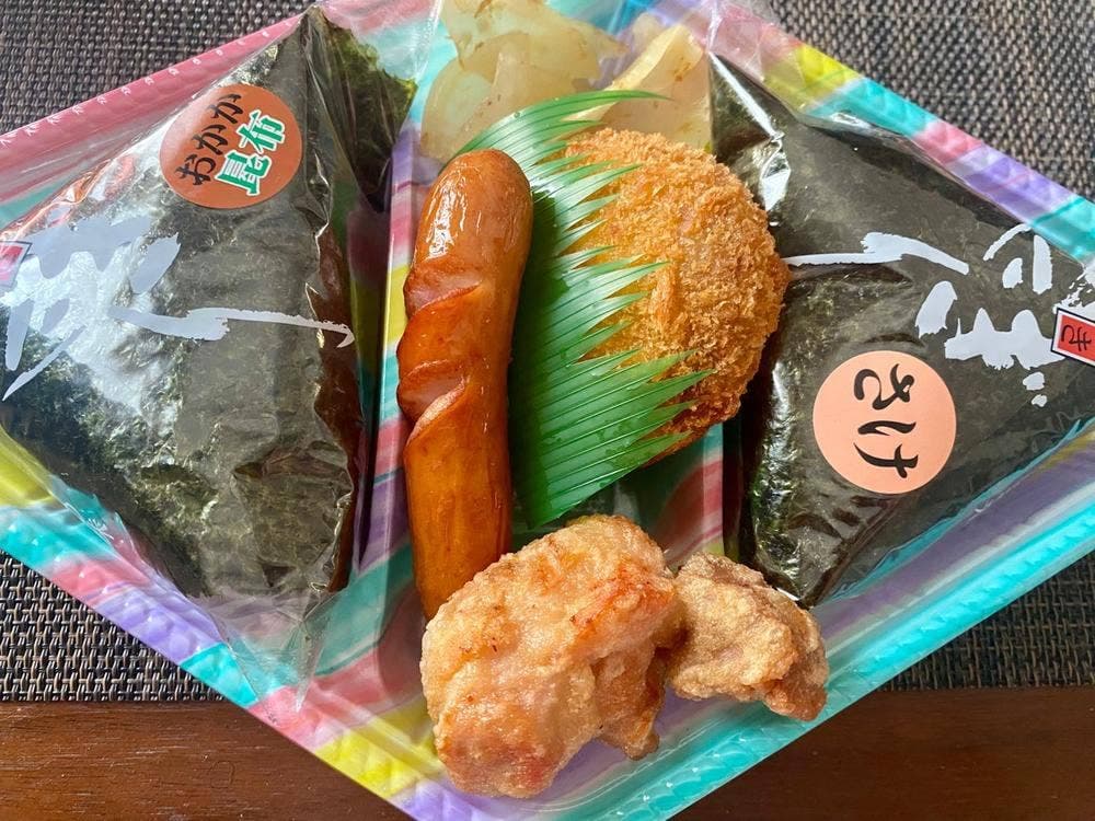 ほっともっと 大橋店