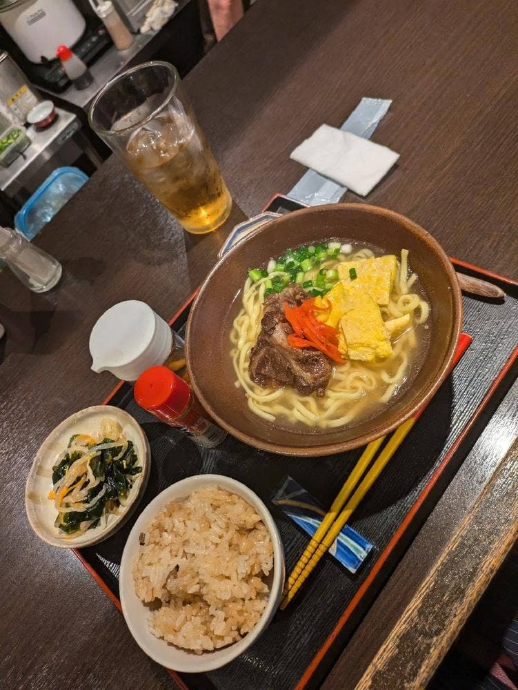 あじまぁ