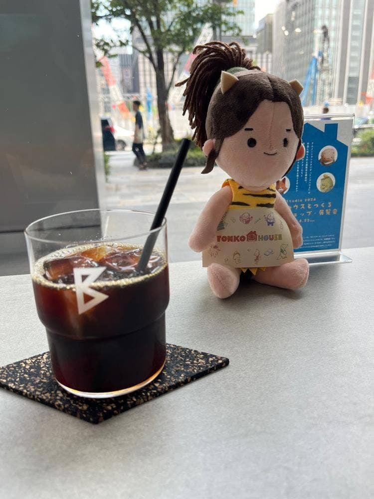 BUG Cafe