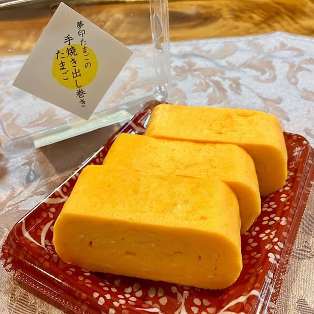 タマゴムラ - サブ画像2