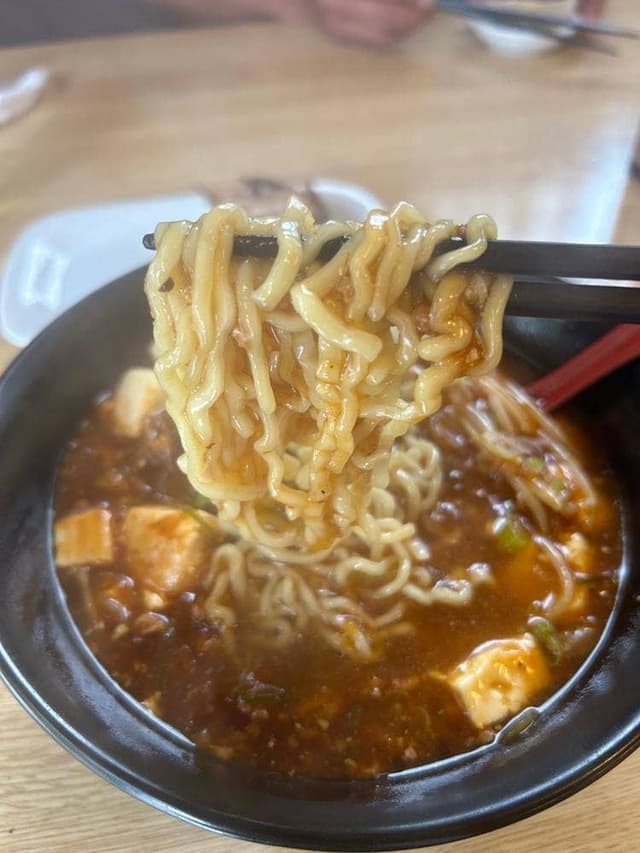 蔵鋤 - サブ画像2