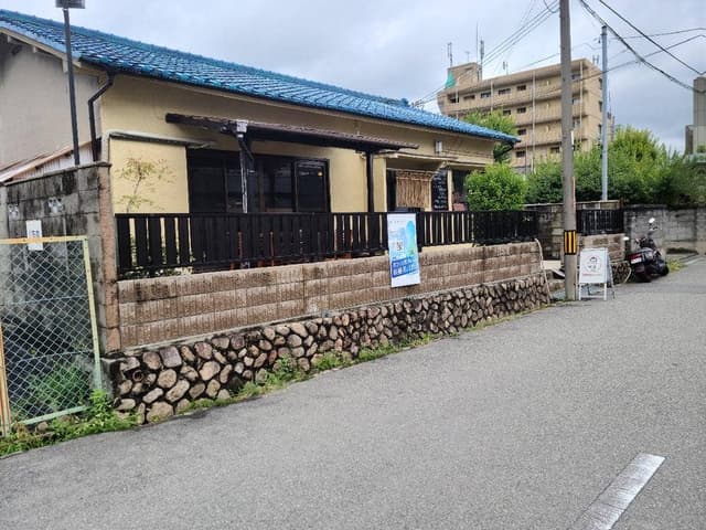 青屋根の梵平 - サブ画像3