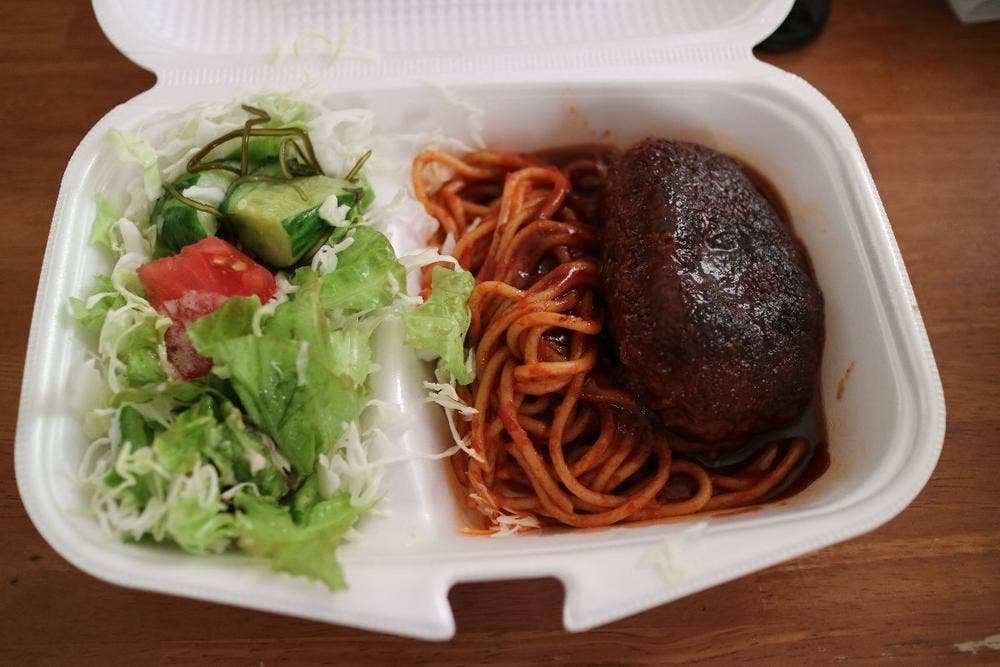 ハンバーグの沼