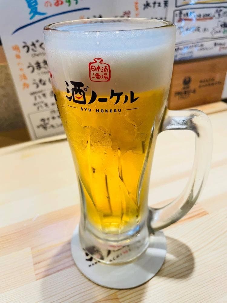 酒ノーケル 南京町