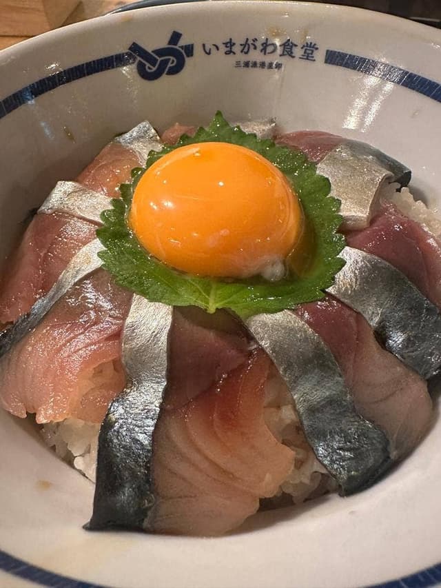 いまがわ食堂 西新宿店 - サブ画像1