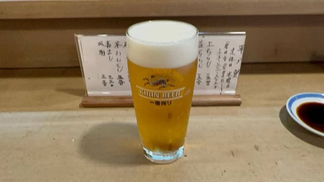平八鮓 - サブ画像3