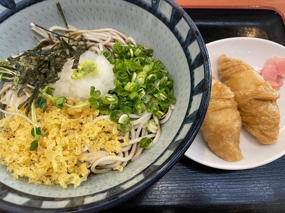 すえひろ 北野店