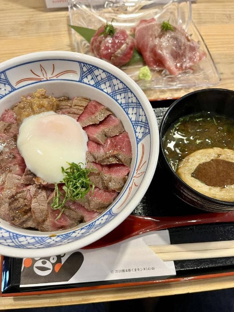 あか牛専門店 うしとさかな