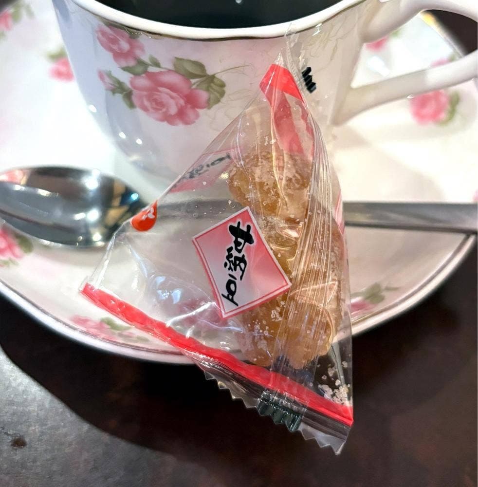 みなと