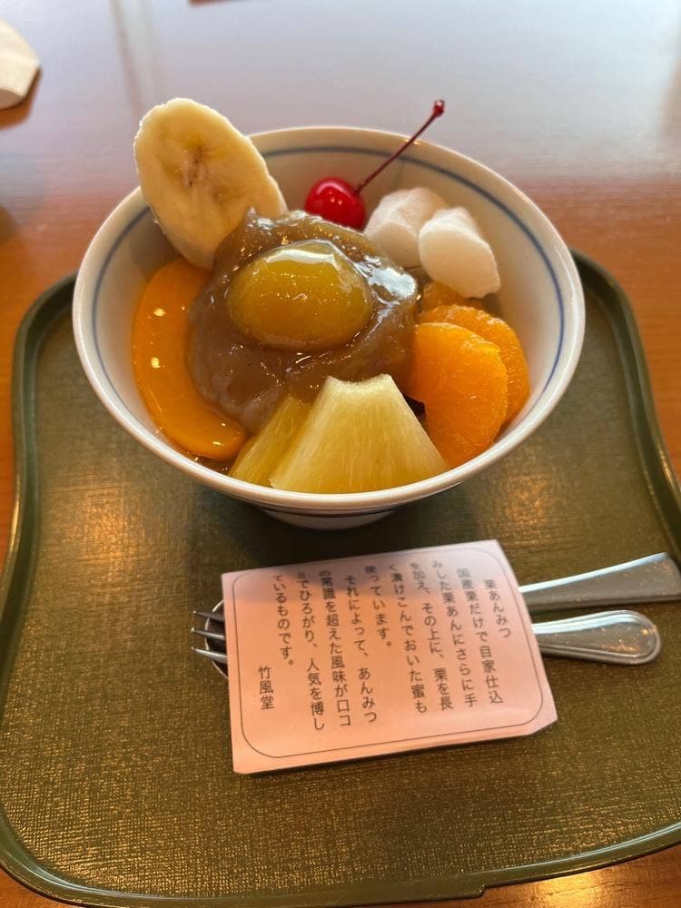 竹風堂 ながの東急店