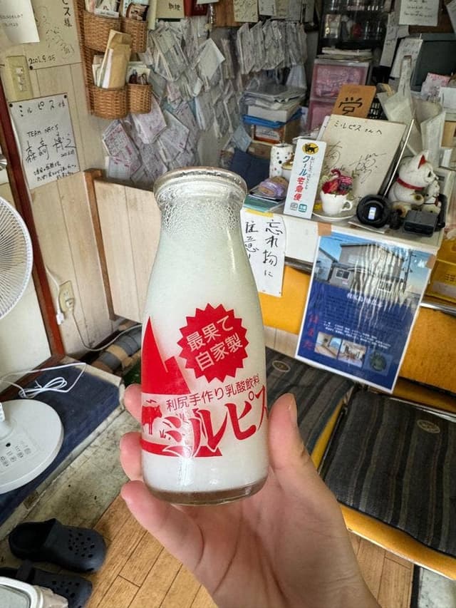 ミルピス - サブ画像1