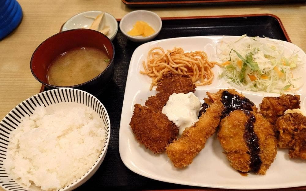 ひまわり亭