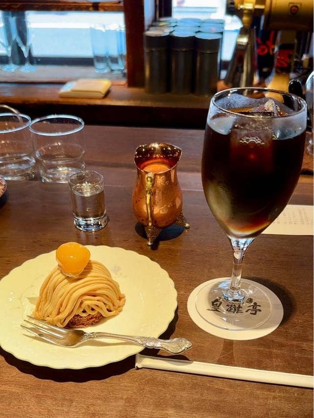 皇琲亭 - サブ画像2