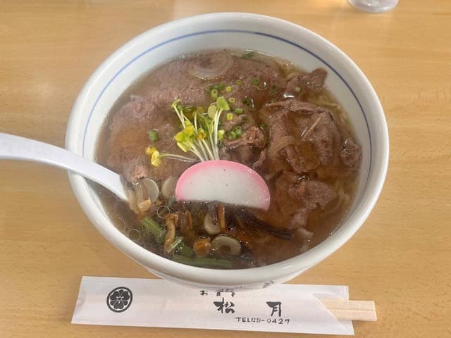 お食事 松月 - サブ画像3