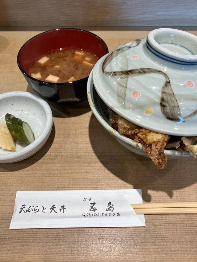 天ぷらと天丼 五島 - サブ画像2