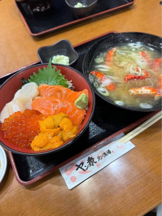 北の漁場 2号店 - サブ画像2