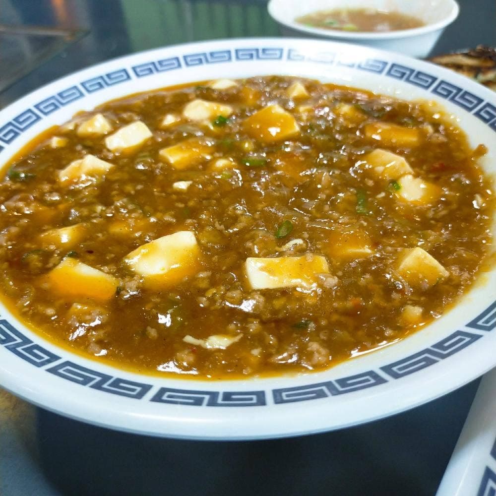 ジャンボラーメン愛ちゃん