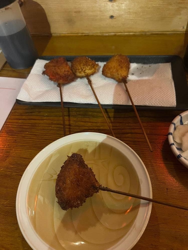 提灯酒場