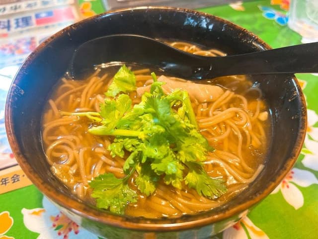 マダムリン台北 - サブ画像1