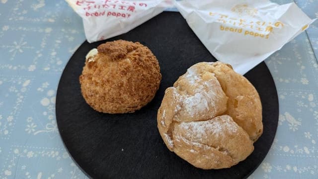 ビアードパパ アリオ北砂店 - サブ画像1