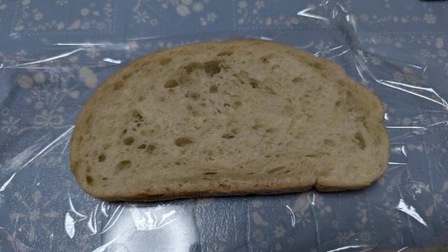 サンジェルマン タンドレス 有楽町店 - サブ画像3