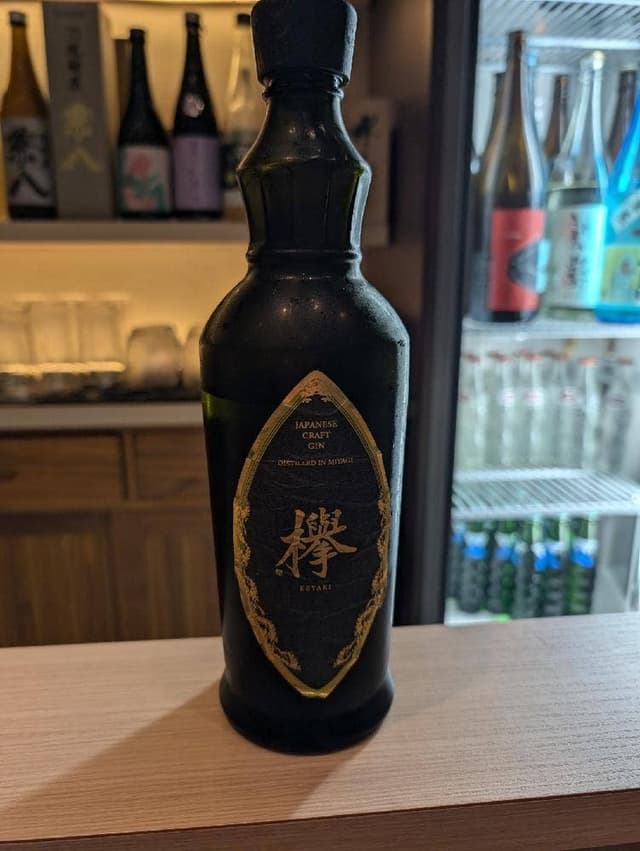 BOZU BAR 〜深夜のうみぼうず〜 - サブ画像2