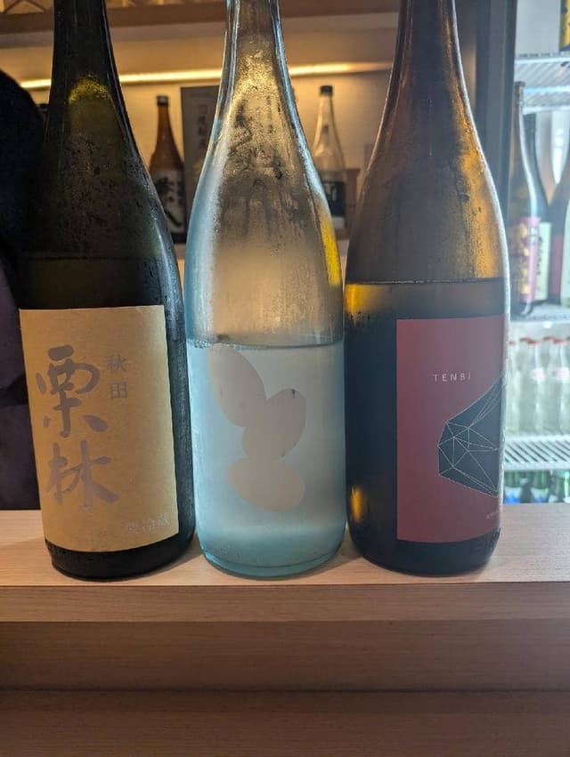 BOZU BAR 〜深夜のうみぼうず〜 - サブ画像1
