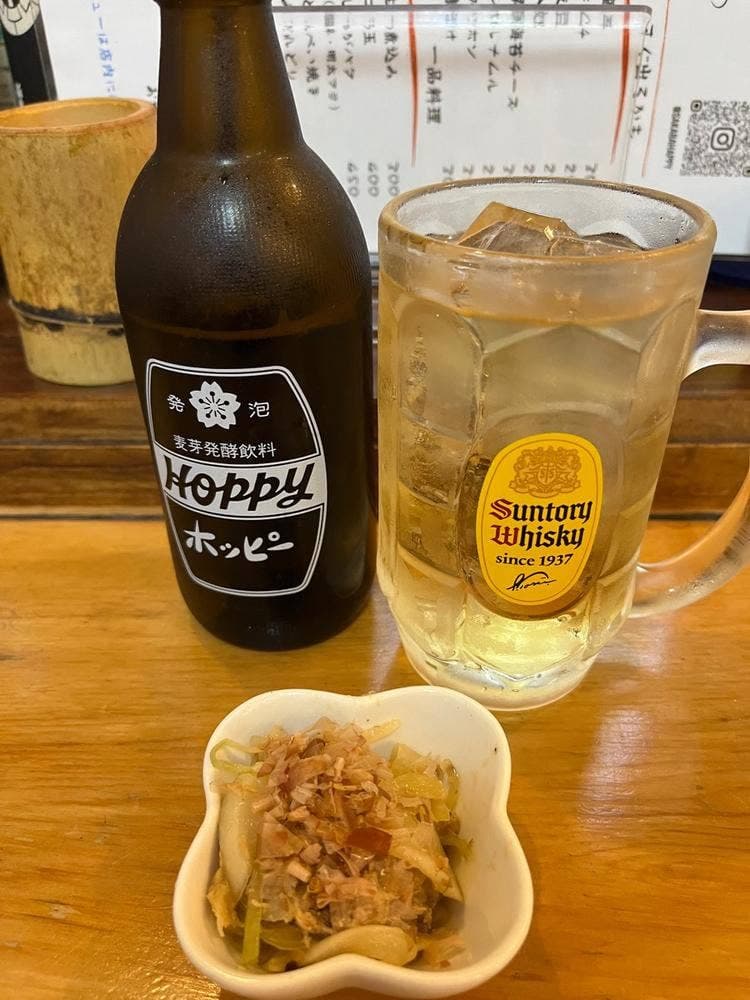二代目 酒場はっぴー