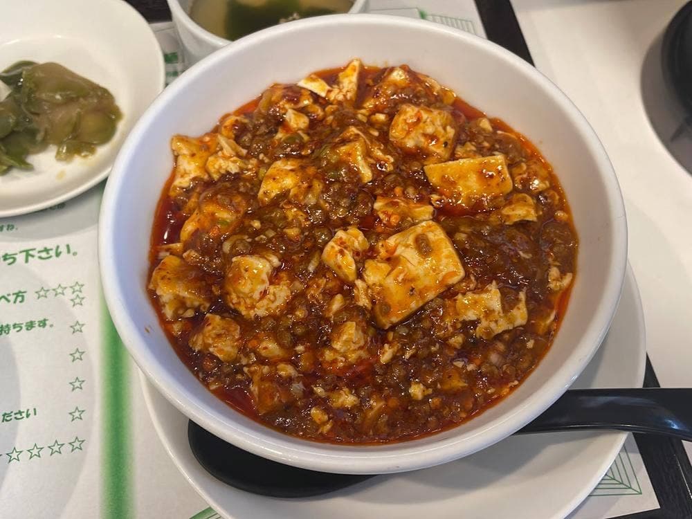 麻婆豆腐専門店 まぁぼや