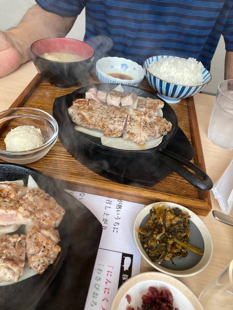 十一 中間店