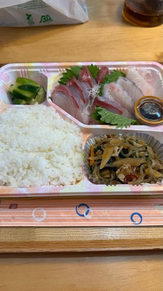 ダイニングキッチン えん