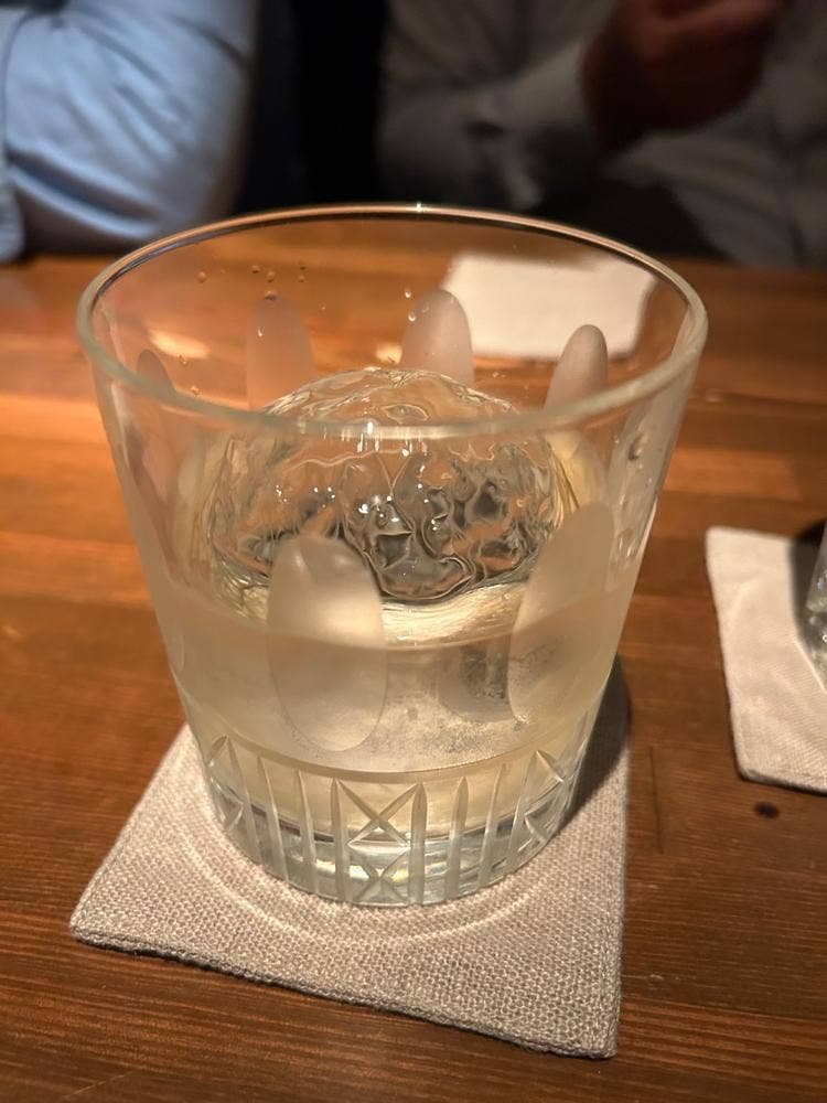 Bar Ambar