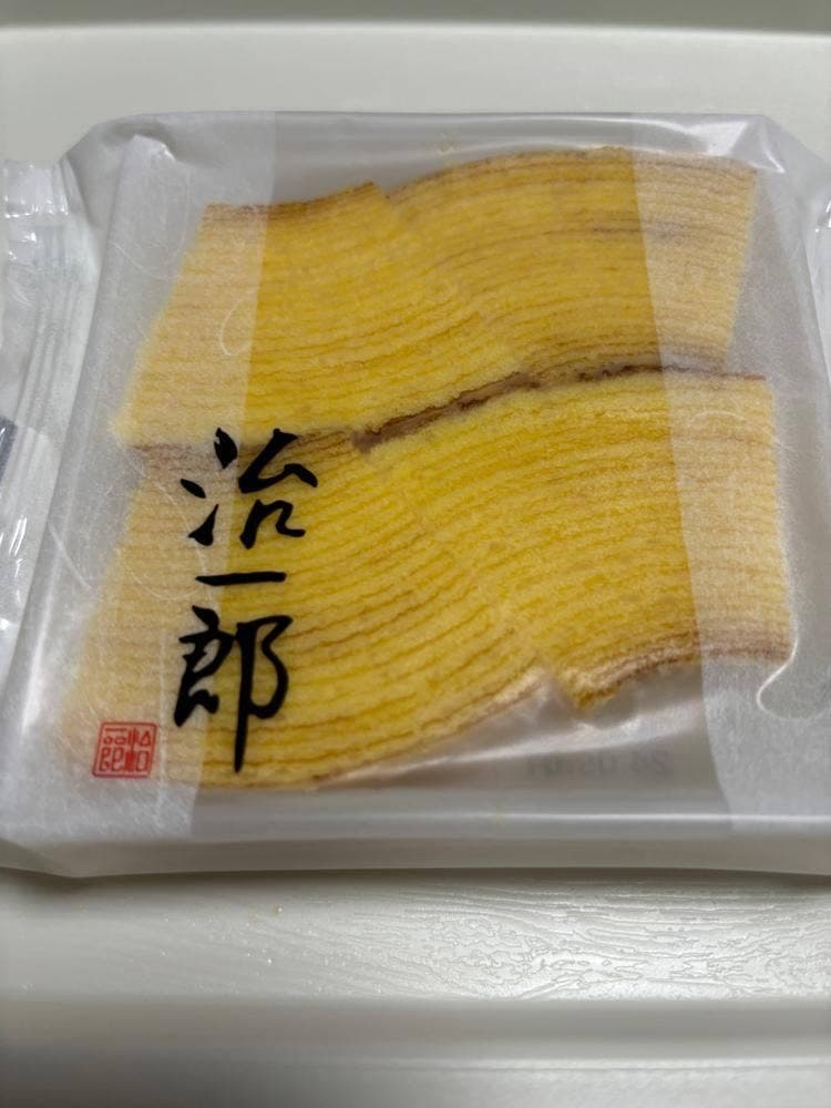 治一郎 JR博多シティ店