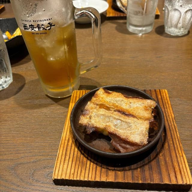 西安餃子 テラスモール湘南店 - サブ画像1