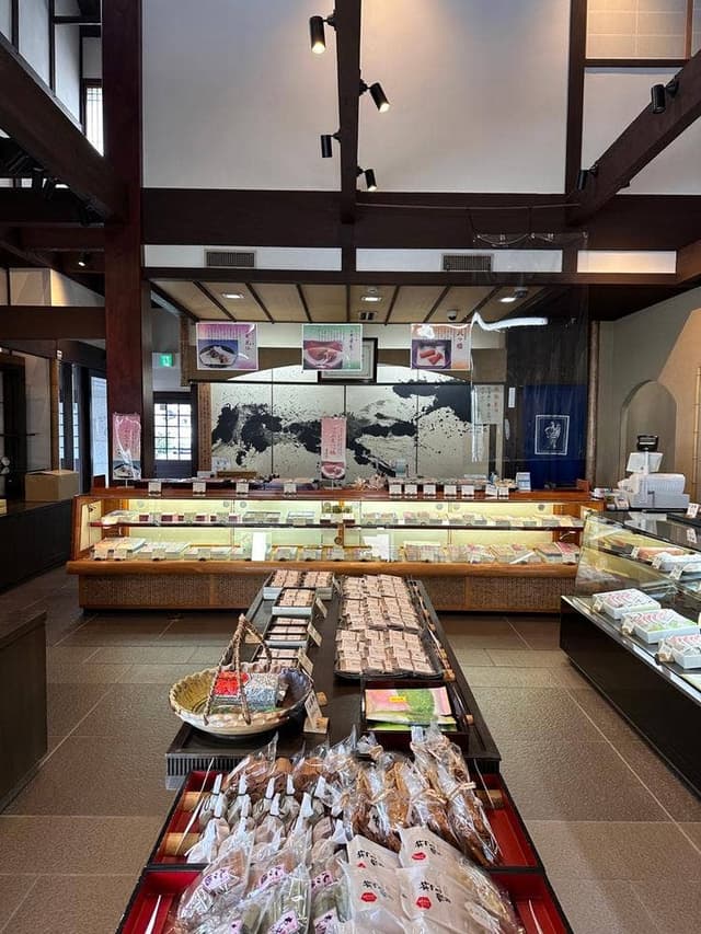 京栄堂 椥辻本店 - サブ画像2