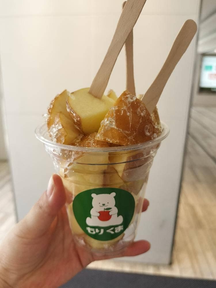 もりくま なんば駅前店