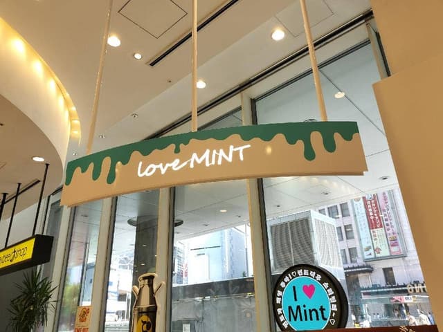 love MINT なんばマルイ店 - サブ画像1