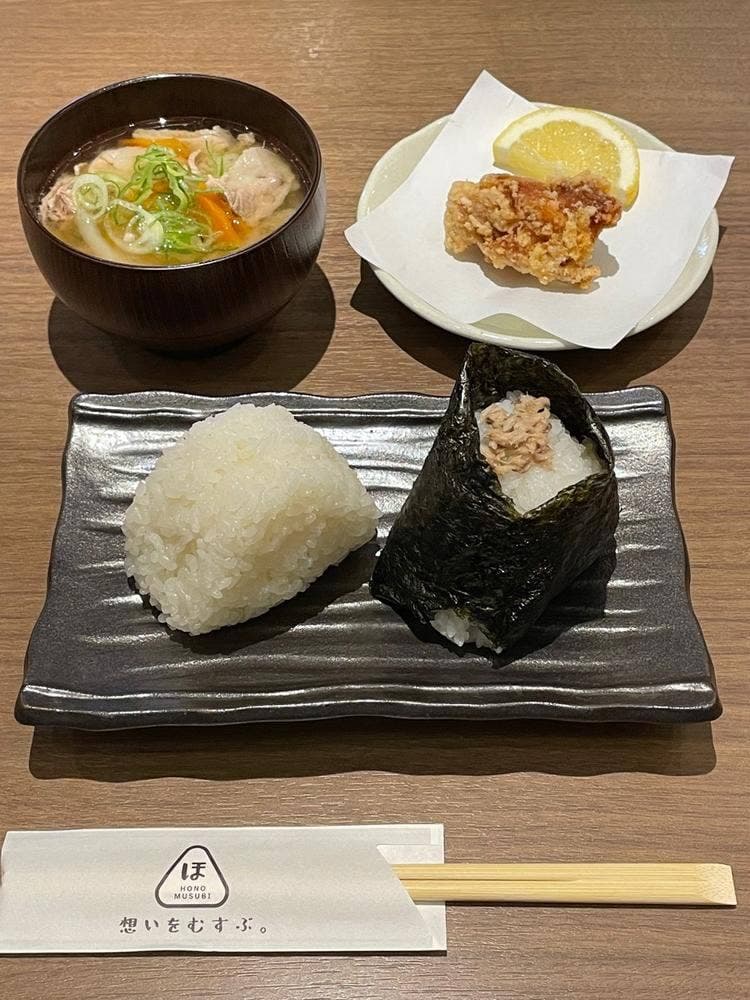 ほのむすび 金沢フォーラス店