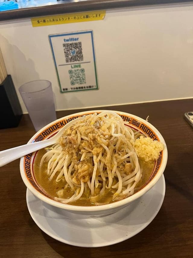 顎で喰らえ ラウンドワン草加店 - サブ画像2