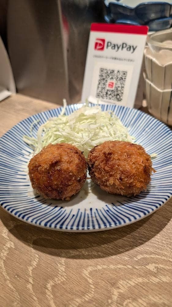 千住メンチ館 - サブ画像2