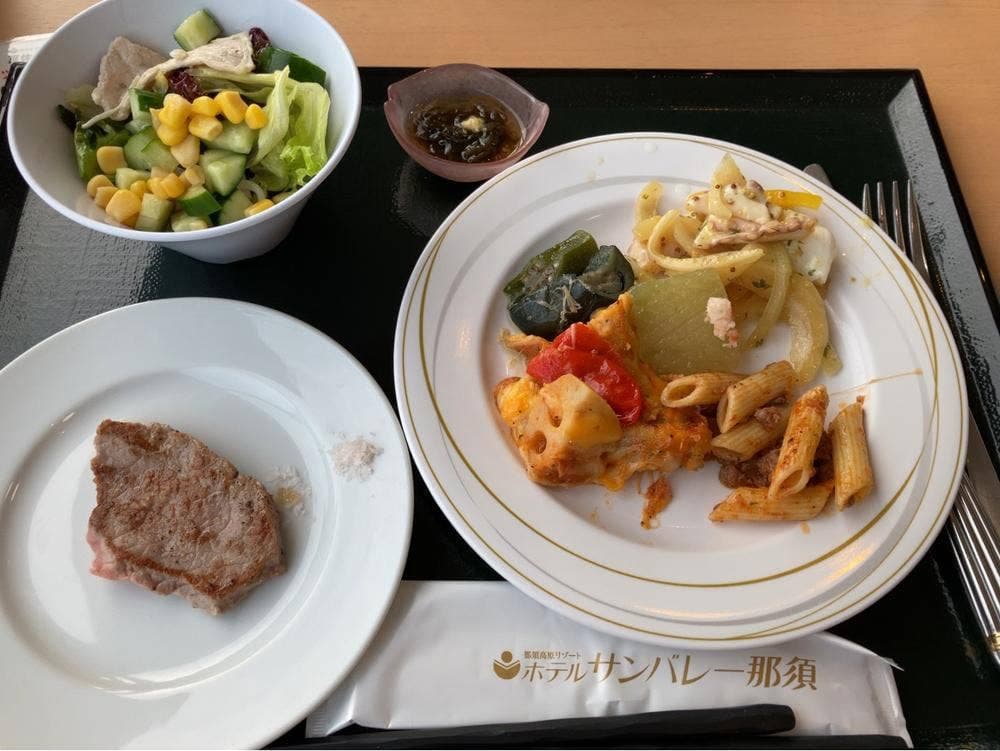 スカイホール ホテルサンバレー那須