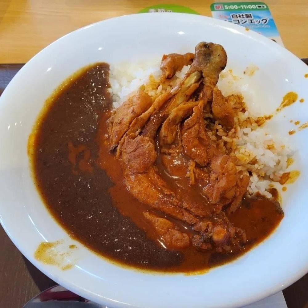 すき家 小手指駅北口店