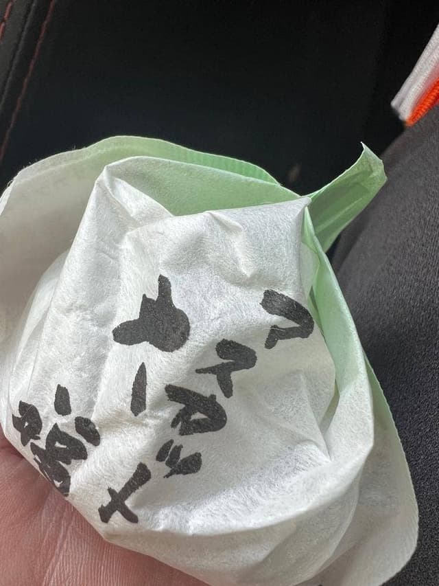 清水屋 - サブ画像1