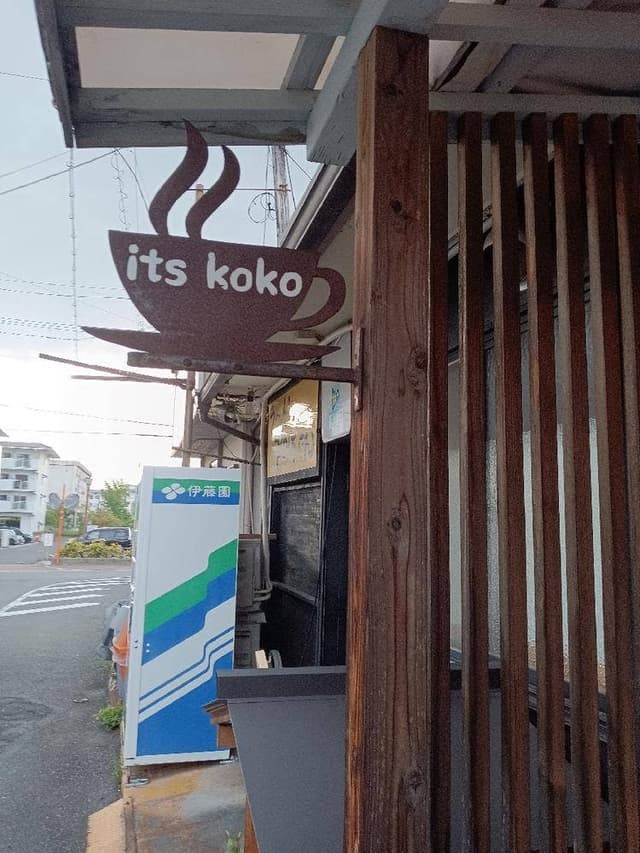 イツココ - サブ画像1