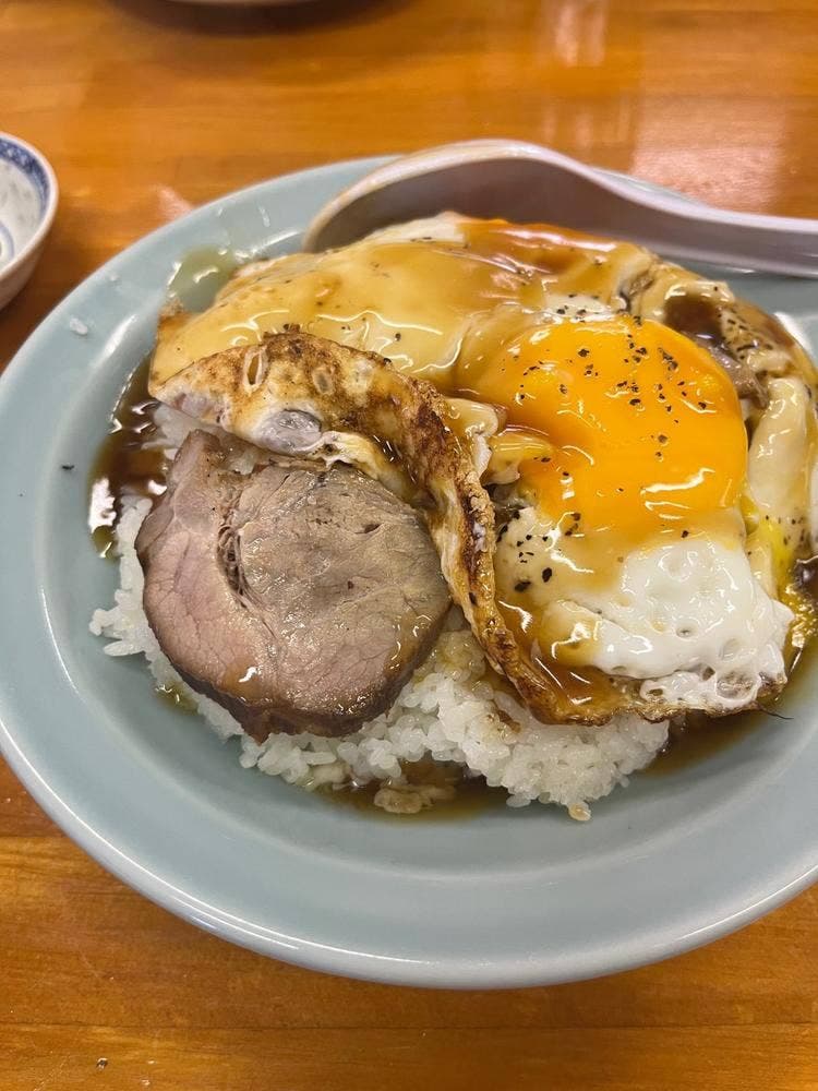 本格中華 あまからや